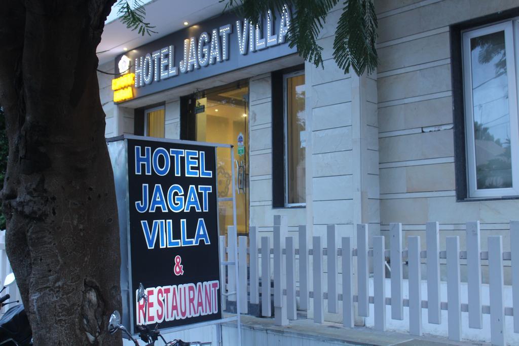 Jagat Villa 烏代浦 外观 照片